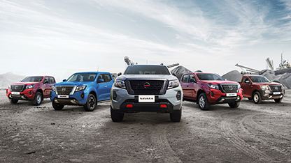 Nissan Navara Range
